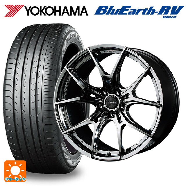 スバル レヴォーグ(VN系)用 225/45R18 95W XL ヨコハマ ブルーアース RV03 # レイズ グラムライツ 57エフエックスズィー SNJ 新品サマータイヤホイール 4本セット|タイヤホイール専門店コニシタイヤ