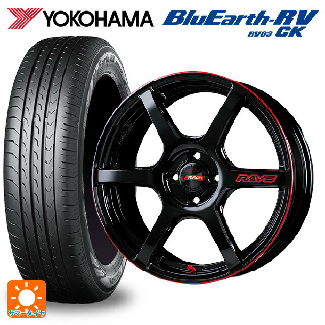 ダイハツ タフト(LA900/LA910)用 165/65R15 81S ヨコハマ ブルーアース RV03CK レイズ グラムライツ 57C6タイムアタックエディション BLJ 新品サマータイヤホイール 4本セット|タイヤホイール専門店コニシタイヤ