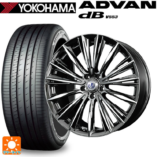 スバル レヴォーグ(VN系)用 225/45R18 95W XL ヨコハマ アドバンデシベル V553 正規品 レイズ ベルサス ヴォウジェ RB 新品サマータイヤホイール 4本セット