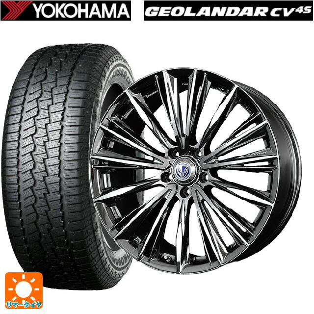 225/65R18 103H ヨコハマ ジオランダー CV G058 正規品 レイズ ベルサス ヴォウジェ RB 18-7J 国産車用 サマータイヤホイール4本セット｜タイヤホイール専門店コニシタイヤ