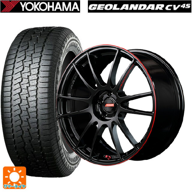 235/55R18 100V ヨコハマ ジオランダー CV G058 正規品 レイズ グラムライツ 57エクストリームレブリミットエディション BLJ 18-8.5J 国産車用 サマータイヤホイール4本セット