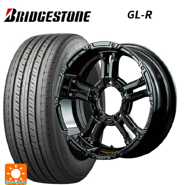 215/65R16 109/107R ブリヂストン GL-R 正規品 レイズ チームデイトナ FDX-J コレクション BNN 16-5.5J 国産車用 サマータイヤホイール4本セット