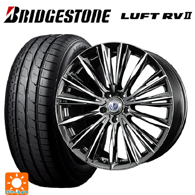 スバル フォレスター(SL系)用 225/55R18 98V ブリヂストン ルフトRV2(日本製) 正規品 # レイズ ベルサス ヴォウジェ RB 新品サマータイヤホイール 4本セット