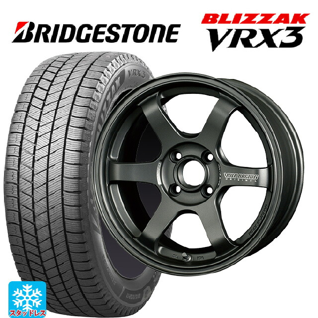 185/60R15 84Q ブリヂストン ブリザック VRX3 正規品 # レイズ ボルクレーシング TE37ソニック クラブレーサー DM 15-7J 国産車用 スタッドレスタイヤホイール4本セット|タイヤホイール専門店コニシタイヤ