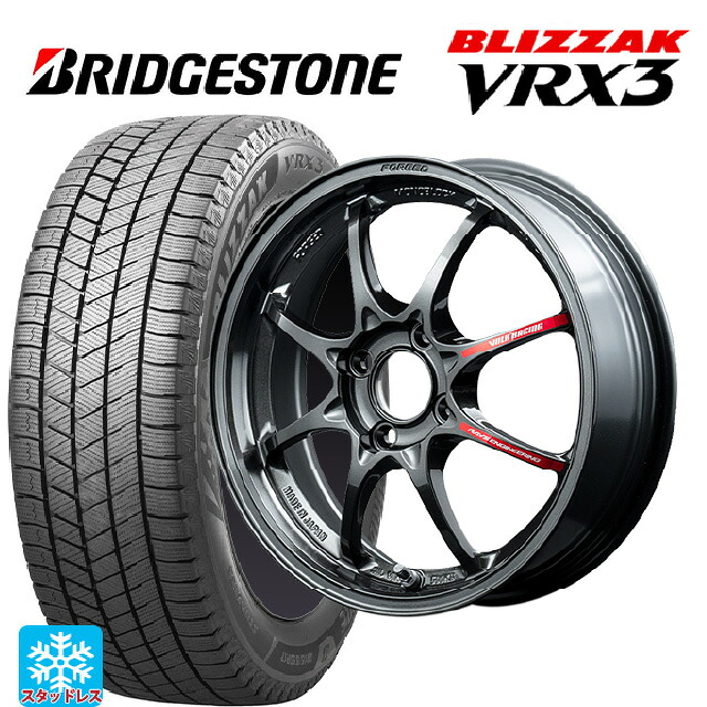175/65R15 84Q ブリヂストン ブリザック VRX3 正規品 # レイズ ボルクレーシング CE28 クラブレーサー2 MM 15-7J 国産車用 スタッドレスタイヤホイール4本セット 117,360円
