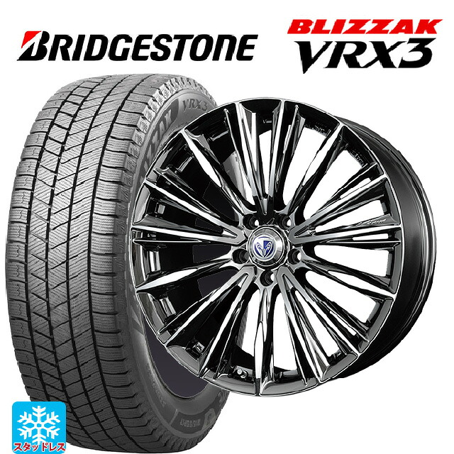マツダ CX-80(KL5/KL3系)用 235/55R19 101Q ブリヂストン ブリザック VRX3 正規品 # レイズ ベルサス ヴォウジェ RB 新品スタッドレスタイヤホイール 4本セット