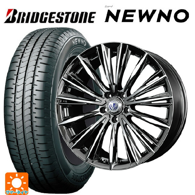 215/45R18 93W XL ブリヂストン ニューノ 正規品 # レイズ ベルサス ヴォウジェ RB 18-7J 国産車用 サマータイヤホイール4本セット