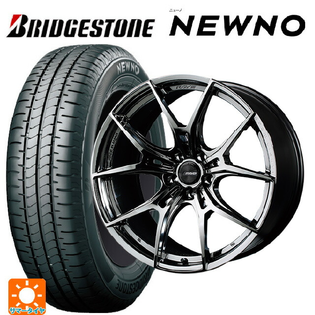 215/45R18 93W XL ブリヂストン ニューノ 正規品 # レイズ グラムライツ 57エフエックスズィー SNJ 18-7.5J 国産車用 サマータイヤホイール4本セット