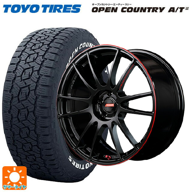 235/60R18 103H トーヨー オープンカントリー AT3 ホワイトレター レイズ グラムライツ 57エクストリームレブリミットエディション BLJ 18-8.5J 国産車用 サマータイヤホイール4本セット