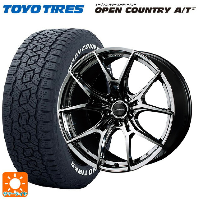 235/60R18 103H トーヨー オープンカントリー AT3 ホワイトレター レイズ グラムライツ 57エフエックスズィー SNJ 18-8J 国産車用 サマータイヤホイール4本セット