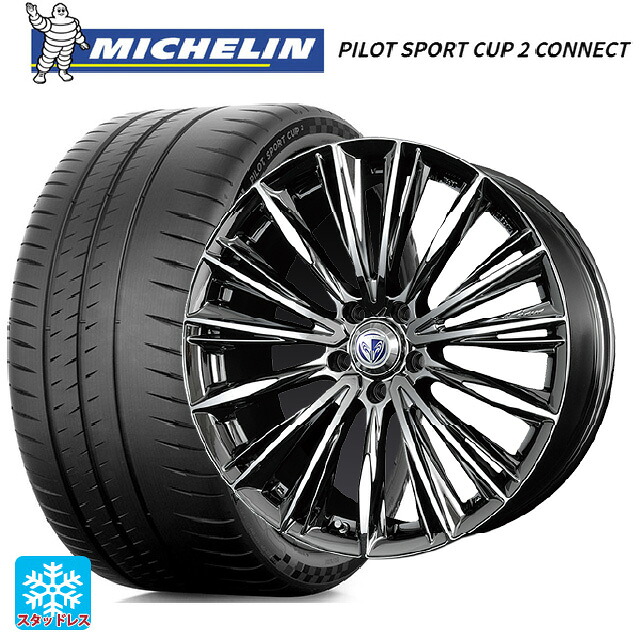 235/35R19 91Y XL ミシュラン 正規品 パイロットスポーツカップ2コネクト レイズ ベルサス ヴォウジェ RB 19-8J 国産車用 サマータイヤホイール4本セット