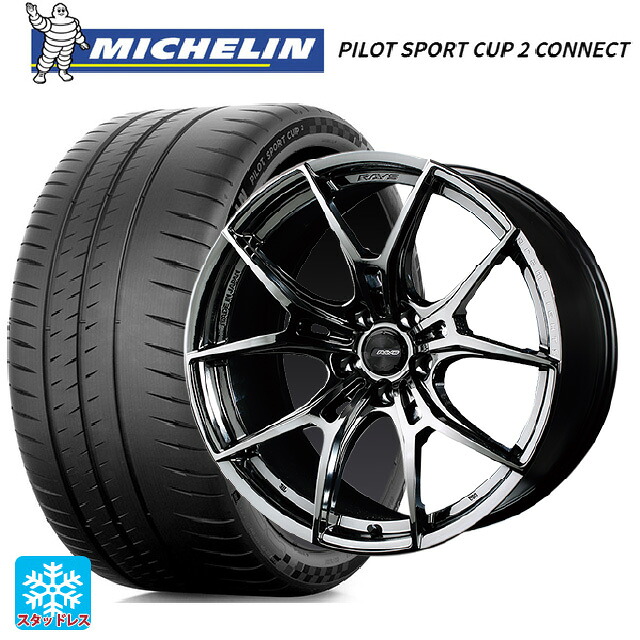 トヨタ GR86(ZN8)用 215/40R18 89Y XL ミシュラン 正規品 パイロットスポーツカップ2コネクト レイズ グラムライツ 57エフエックスズィー SNJ 新品サマータイヤホイール 4本セット