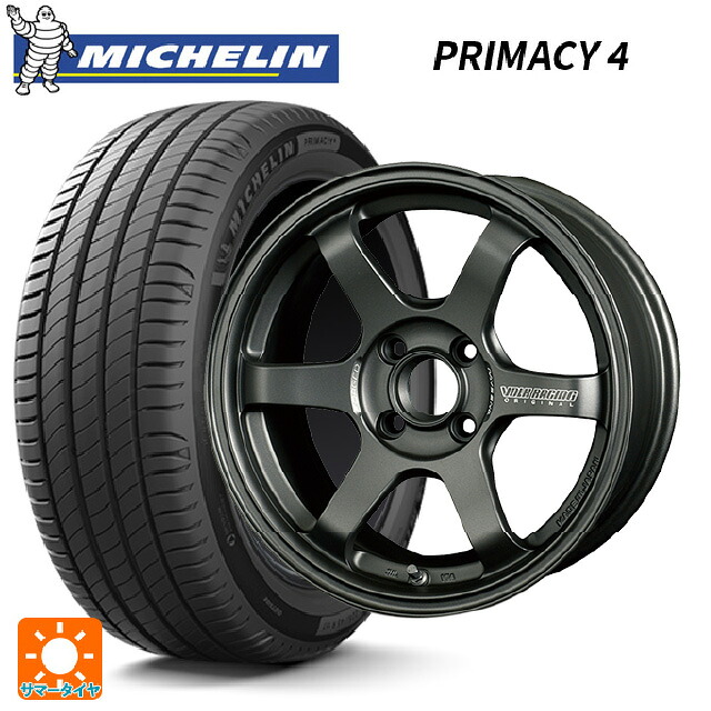 185/65R15 88T ミシュラン 正規品 プライマシー4 レイズ ボルクレーシング TE37ソニック クラブレーサー DM 15-7J 国産車用 サマータイヤホイール4本セット