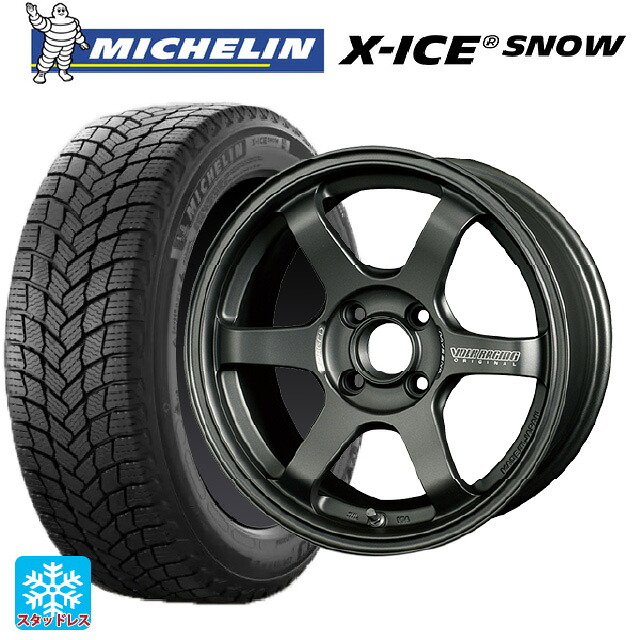 2024年製 185/60R15 88H XL ミシュラン 正規品 エックスアイス スノー レイズ ボルクレーシング TE37ソニック クラブレーサー DM 15-7J 国産車用 スタッドレスタイヤホイール4本セット｜タイヤホイール専門店コニシタイヤ