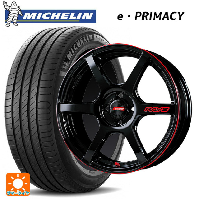 165/55R15 79V XL ミシュラン Eプライマシー 正規品 レイズ グラムライツ 57C6タイムアタックエディション BLJ 15-5J 国産車用 サマータイヤホイール4本セット