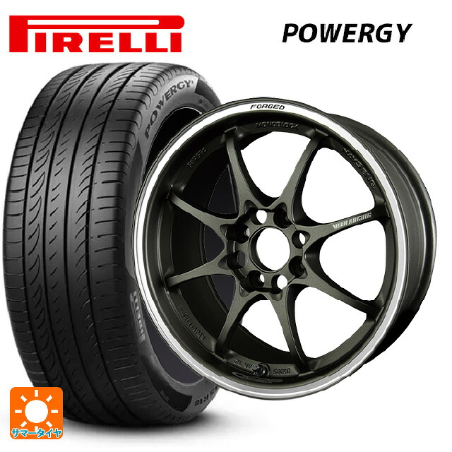 195/65R16 92V ピレリ パワジー 正規品 レイズ ボルクレーシング CE28 クラブレーサー DM 16-6.5J 国産車用 サマータイヤホイール4本セット