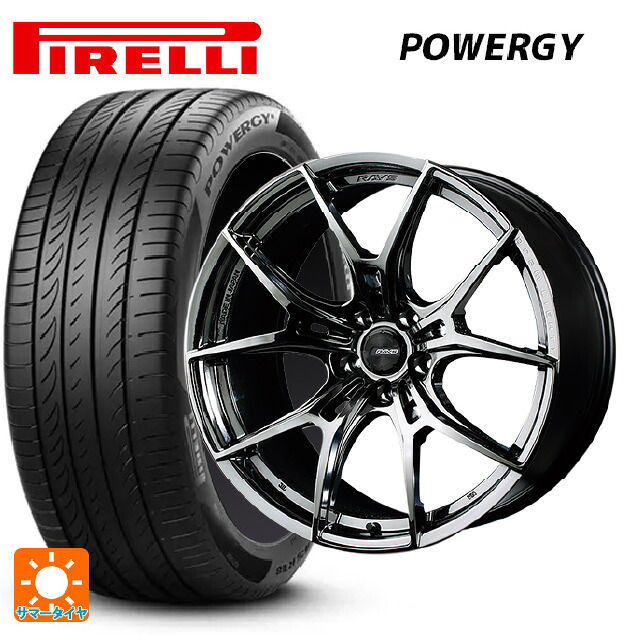 スバル レガシィアウトバック(BS系)用 225/55R18 98H ピレリ パワジー 正規品 レイズ グラムライツ 57エフエックスズィー SNJ 新品サマータイヤホイール 4本セット｜タイヤホイール専門店コニシタイヤ 145,415円