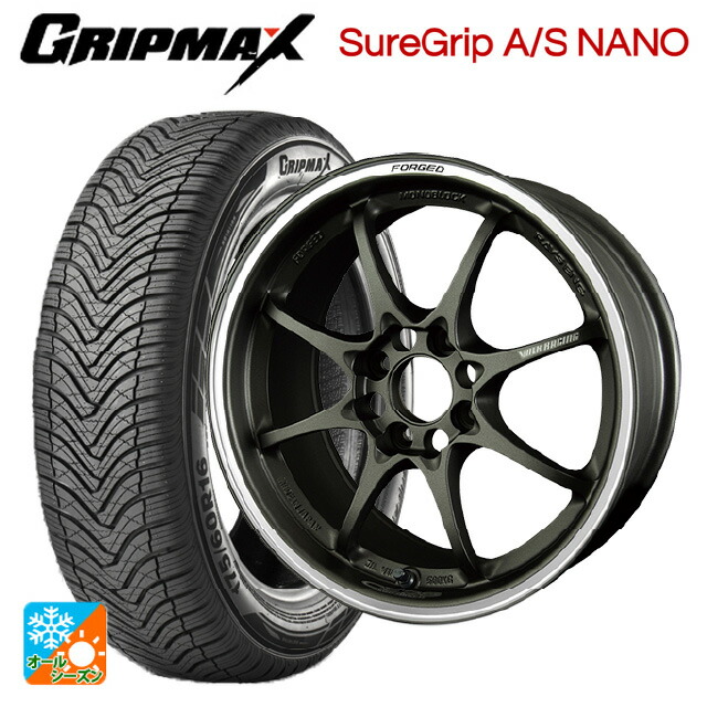 175/60R16 86V XL グリップマックス シュアグリップ A/S ナノ ブラックレター レイズ ボルクレーシング CE28 クラブレーサー DM 16-6.5J 国産車用 オールシーズンタイヤホイール4本セット