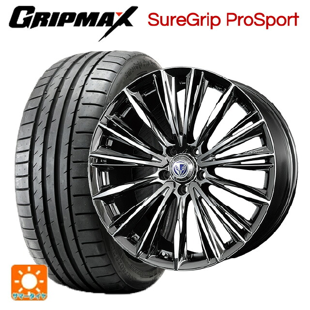 トヨタ bZ4X(11/15系)用 235/50R20 104Y XL グリップマックス シュアグリップ プロスポーツ ブラックレター レイズ ベルサス ヴォウジェ RB 新品サマータイヤホイール 4本セット