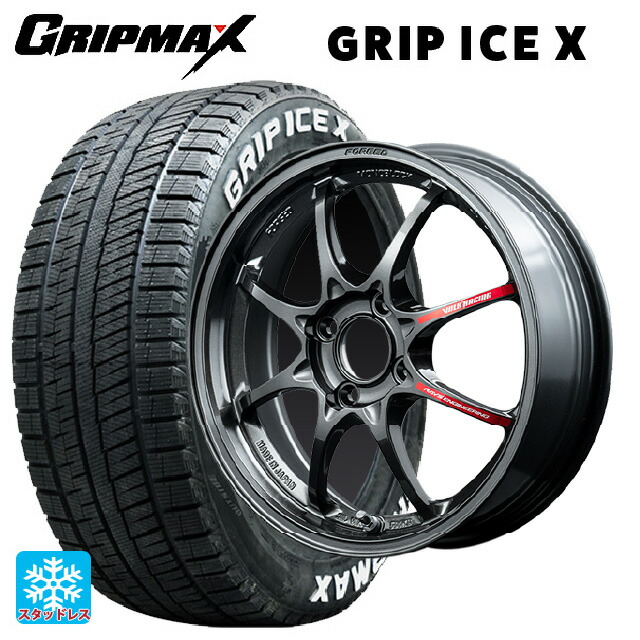 185/65R15 88Q グリップマックス グリップアイスX ホワイトレター レイズ ボルクレーシング CE28 クラブレーサー2 MM 15-7J 国産車用 スタッドレスタイヤホイール4本セット