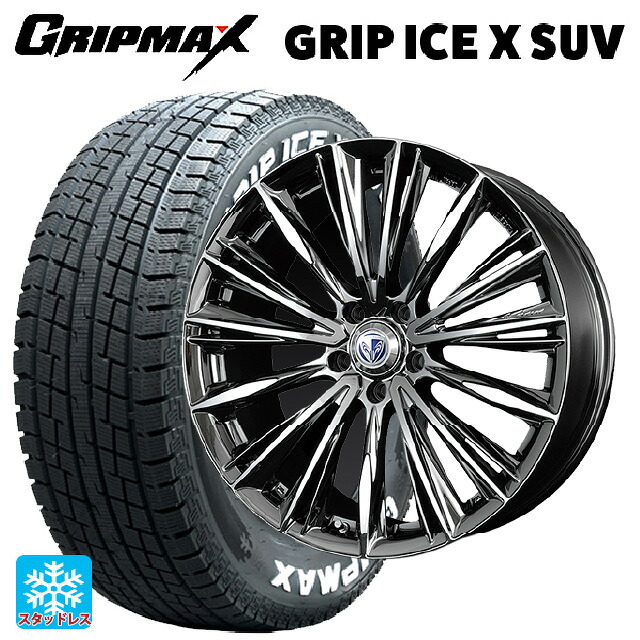トヨタ プリウス(60系)用 195/50R19 88H グリップマックス グリップアイスX ブラックレター レイズ ベルサス ヴォウジェ RB 新品スタッドレスタイヤホイール 4本セット