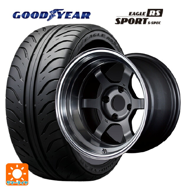 マツダ ロードスター(ND系)用 195/55R15 84V グッドイヤー イーグル RS スポーツ S-スペック レイズ ボルクレーシング TE37V MF 新品サマータイヤホイール 4本セット|タイヤホイール専門店コニシタイヤ