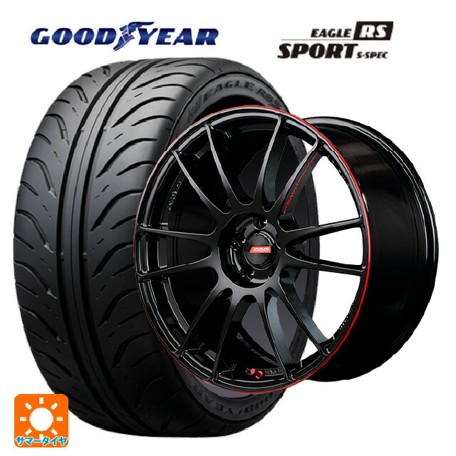 225/40R18 88W グッドイヤー イーグル RS スポーツ S-スペック レイズ グラムライツ 57エクストリームレブリミットエディション BLJ 18-7.5J 国産車用 サマータイヤホイール4本セット