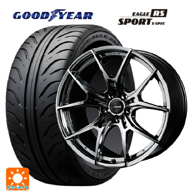 トヨタ GR86(ZN8)用 235/40R18 91W グッドイヤー イーグル RS スポーツ S-スペック レイズ グラムライツ 57エフエックスズィー SNJ 新品サマータイヤホイール 4本セット