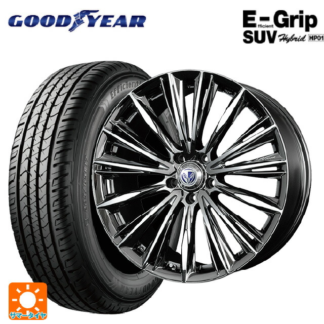 235/55R20 102V グッドイヤー エフィシェントグリップSUV HP01 レイズ ベルサス ヴォウジェ RB 20-8.5J 国産車用 サマータイヤホイール4本セット