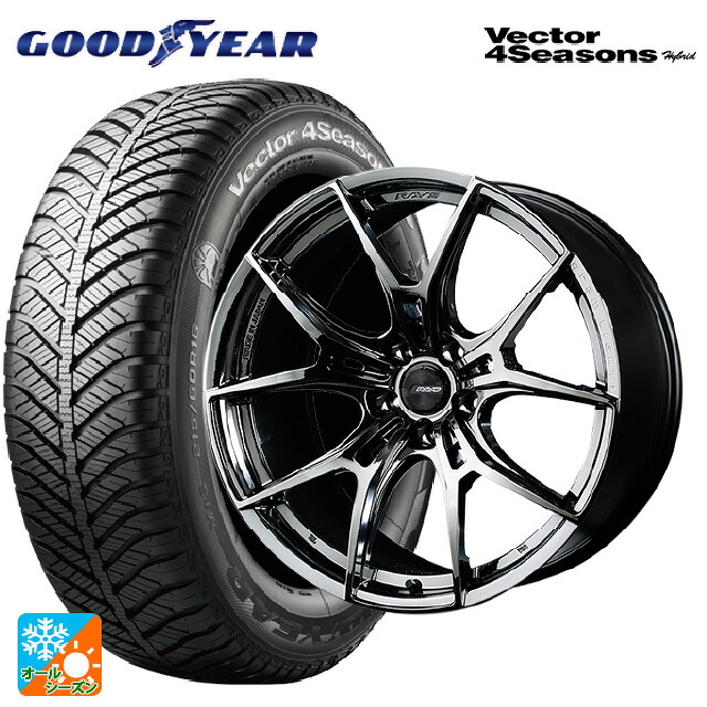 215/45R18 89H グッドイヤー ベクターフォーシーズンズ ハイブリッド レイズ グラムライツ 57エフエックスズィー SNJ 18-7.5J 国産車用 オールシーズンタイヤホイール4本セット｜タイヤホイール専門店コニシタイヤ
