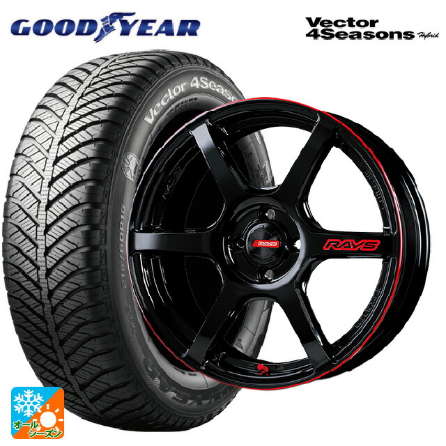 ミツビシ デリカミニ(4WD車)(B3系)用 165/60R15 77H グッドイヤー ベクターフォーシーズンズ ハイブリッド # レイズ グラムライツ 57C6タイムアタックエディション BLJ 新品オールシーズンタイヤホイール 4本セット 169,650円