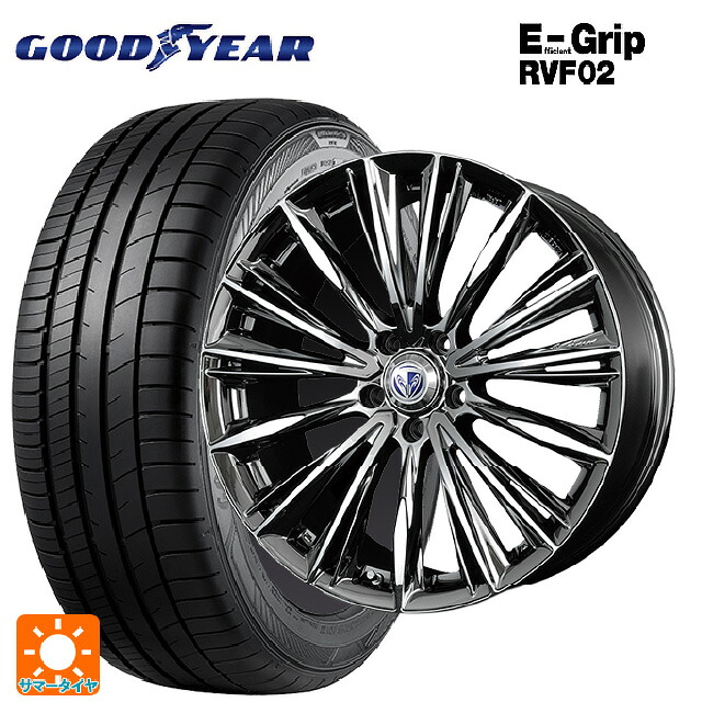 トヨタ ヴェルファイア(40系)用 245/45R20 103W XL グッドイヤー エフィシェントグリップ RVF02 レイズ ベルサス ヴォウジェ RB 新品サマータイヤホイール 4本セット