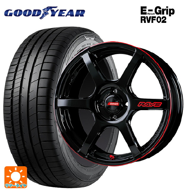 スズキ クロスビー(MND1S系)用 175/60R16 82H グッドイヤー エフィシェントグリップ RVF02 レイズ グラムライツ 57C6タイムアタックエディション BLJ 新品サマータイヤホイール 4本セット｜タイヤホイール専門店コニシタイヤ