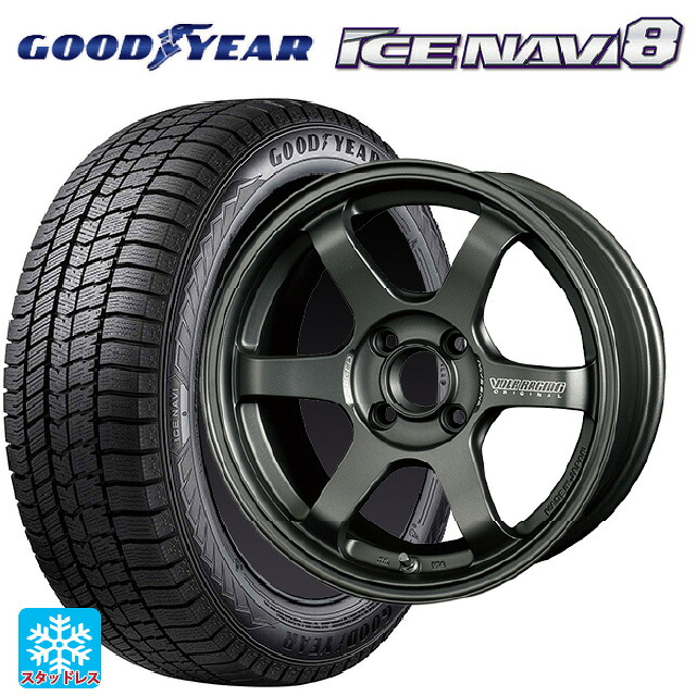 185/60R15 84Q グッドイヤー アイスナビ8 # レイズ ボルクレーシング TE37ソニック クラブレーサー DM 15-7J 国産車用 スタッドレスタイヤホイール4本セット｜タイヤホイール専門店コニシタイヤ