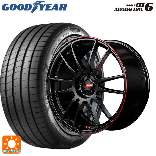 245/35R18 92Y XL グッドイヤー イーグル F1 アシメトリック6 レイズ グラムライツ 57エクストリームレブリミットエディション BLJ 18-8.5J 国産車用 サマータイヤホイール4本セット