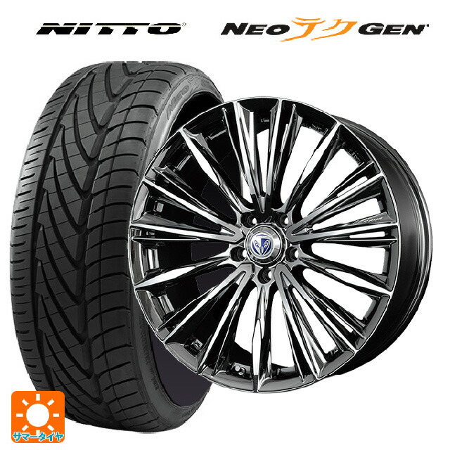 245/30R20 90W XL ニットー NEOテクGEN # レイズ ベルサス ヴォウジェ RB 20-8.5J 国産車用 サマータイヤホイール4本セット