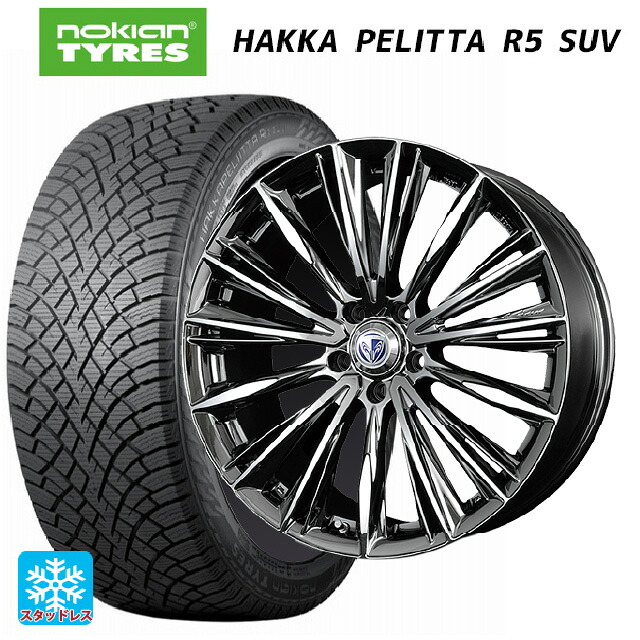 245/50R19 105R XL ノキアン ハッカペリッタR5 SUV レイズ ベルサス ヴォウジェ RB 19-8J 国産車用 スタッドレスタイヤホイール4本セット