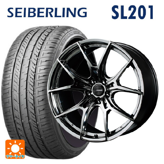 トヨタ GR86(ZN8)用 255/35R18 94W XL セイバーリング セイバーリング SL201(ブリヂストン工場生産） レイズ グラムライツ 57エフエックスズィー SNJ 新品サマータイヤホイール 4本セット