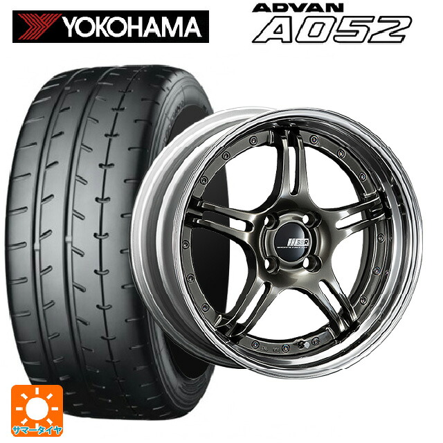 205/50R16 91W XL ヨコハマ アドバン A052 正規品 タナベ SSR プロフェッサー SPX ハイメタルブロンズ 16-6.5J 国産車用 サマータイヤホイール4本セット