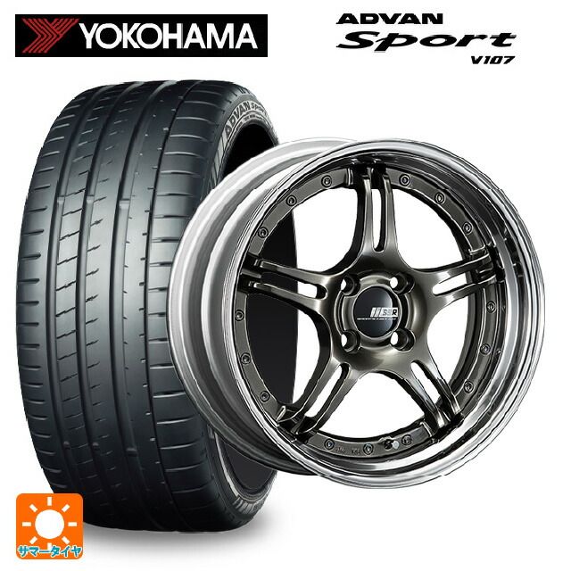 225/40R18 92Y XL ヨコハマ アドバンスポーツ V107 正規品 タナベ SSR プロフェッサー SPX ハイメタルブロンズ 18-7J 国産車用 サマータイヤホイール4本セット