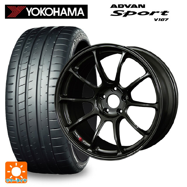 245/35R18 92Y XL ヨコハマ アドバンスポーツ V107 正規品 レイズ ボルクレーシング ZE40 MM 18-9J 国産車用 サマータイヤホイール4本セット|タイヤホイール専門店コニシタイヤ