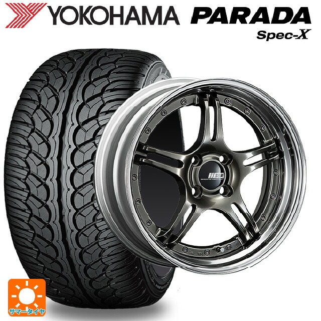 235/60R18 103V ヨコハマ パラダ PA02 タナベ SSR プロフェッサー SPX ハイメタルブロンズ 18-8J 国産車用 サマータイヤホイール4本セット