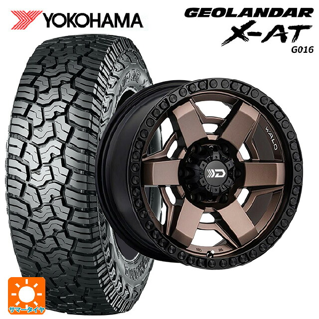 トヨタ ランドクルーザーFJ(240系)用 265/70R17 115T ヨコハマ ジオランダー X-AT G016 ブラックレター 正規品 # ヴァルド デザートライン DS 001 マットブロンズ／ブラック 新品サマータイヤホイール 4本セット｜タイヤホイール専門店コニシタイヤ