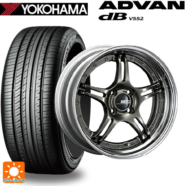 235/60R18 107W XL ヨコハマ アドバンデシベル V552 for SUV 正規品 タナベ SSR プロフェッサー SPX ハイメタルブロンズ 18-8J 国産車用 サマータイヤホイール4本セット