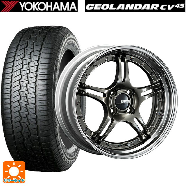 235/55R18 100V ヨコハマ ジオランダー CV G058 正規品 タナベ SSR プロフェッサー SPX ハイメタルブロンズ 18-8J 国産車用 サマータイヤホイール4本セット|タイヤホイール専門店コニシタイヤ