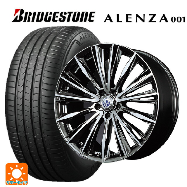 トヨタ アルファード(40系)用 245/45R20 99V ブリヂストン アレンザ001 正規品 レイズ ベルサス ヴォウジェ # DR 新品サマータイヤホイール 4本セット｜タイヤホイール専門店コニシタイヤ 225,792円