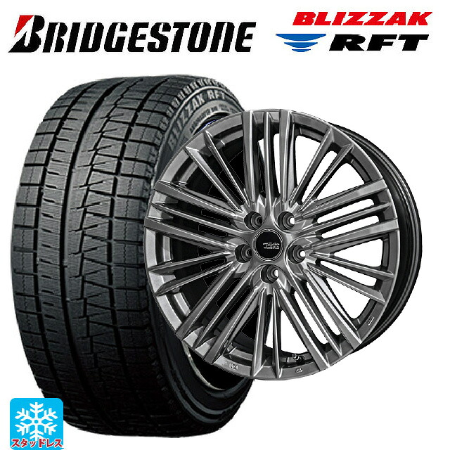 レクサス NX(20系)用 235/50R20 100Q RFT ブリヂストン ブリザック RFT 正規品 共豊 テイラー TL1 ハイパーメタルブラック 新品スタッドレスタイヤホイール 4本セット