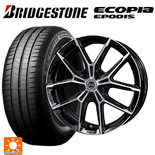 205/55R16 91V ブリヂストン エコピア EP001S 正規品 共豊 スマック +EK M1 グロスブラック×ポリッシュ 16-6.5J 国産車用 サマータイヤホイール4本セット|タイヤホイール専門店コニシタイヤ