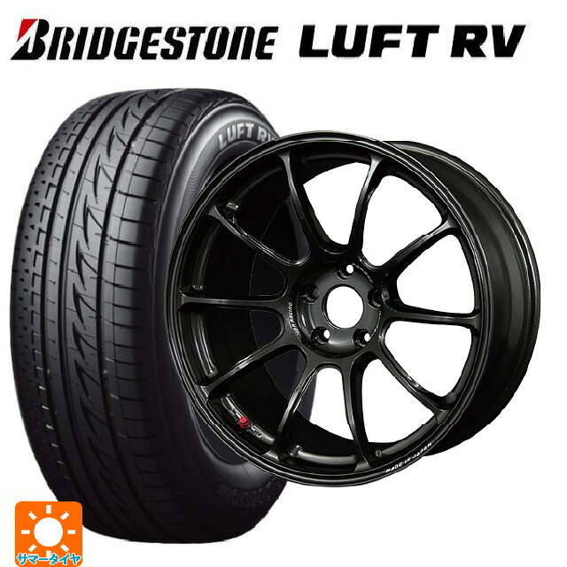 2026年製 225/50R18 95V ブリヂストン ルフトRV(日本製) 正規品 # レイズ ボルクレーシング ZE40 MM 18-7.5J 国産車用 サマータイヤホイール4本セット|タイヤホイール専門店コニシタイヤ