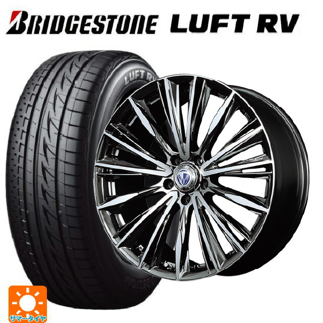 スバル レヴォーグ(VN系)用 225/45R18 95W XL ブリヂストン ルフトRV(日本製) 正規品 レイズ ベルサス ヴォウジェ DR 新品サマータイヤホイール 4本セット